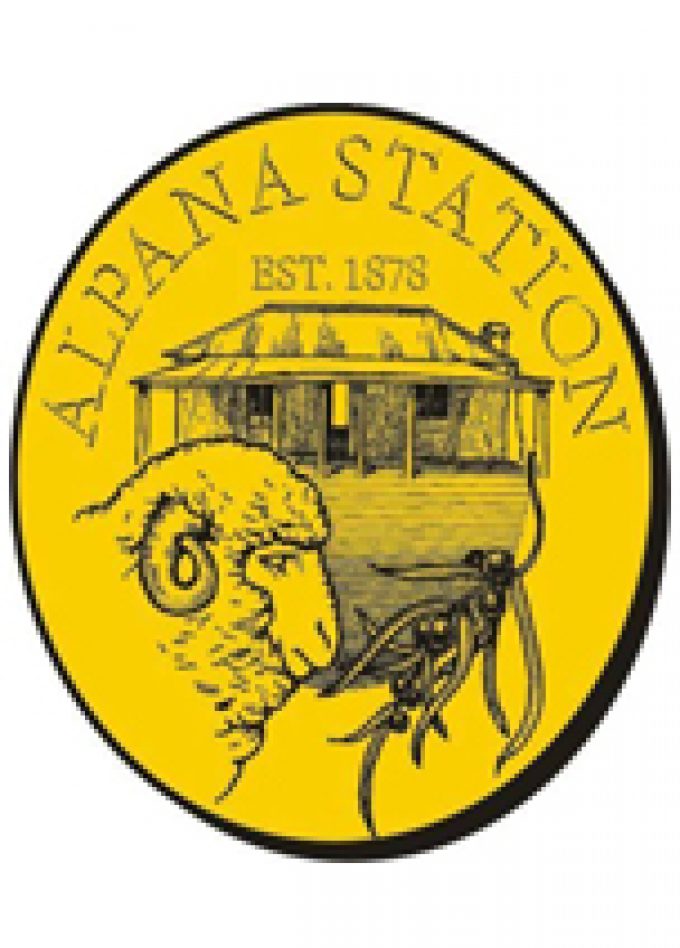 Alpana Station Campground (CG)