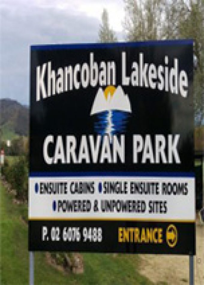 Khancoban Lakeside Caravan Park (CP)