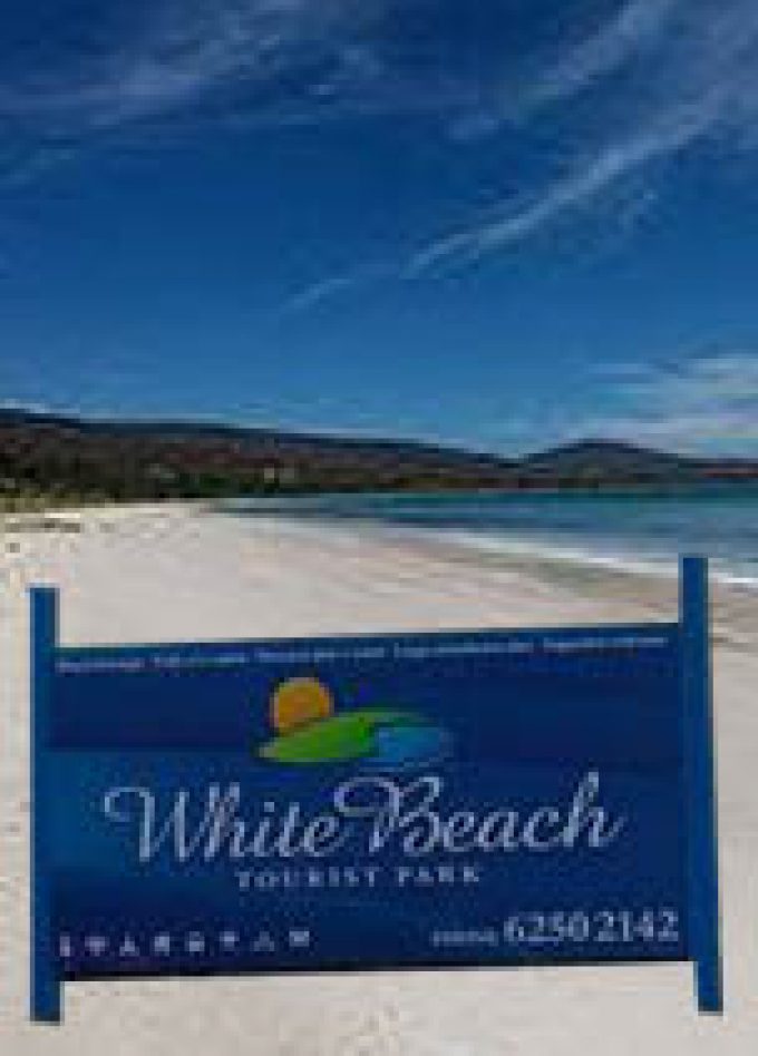 White Beach Tourist Park (CP)