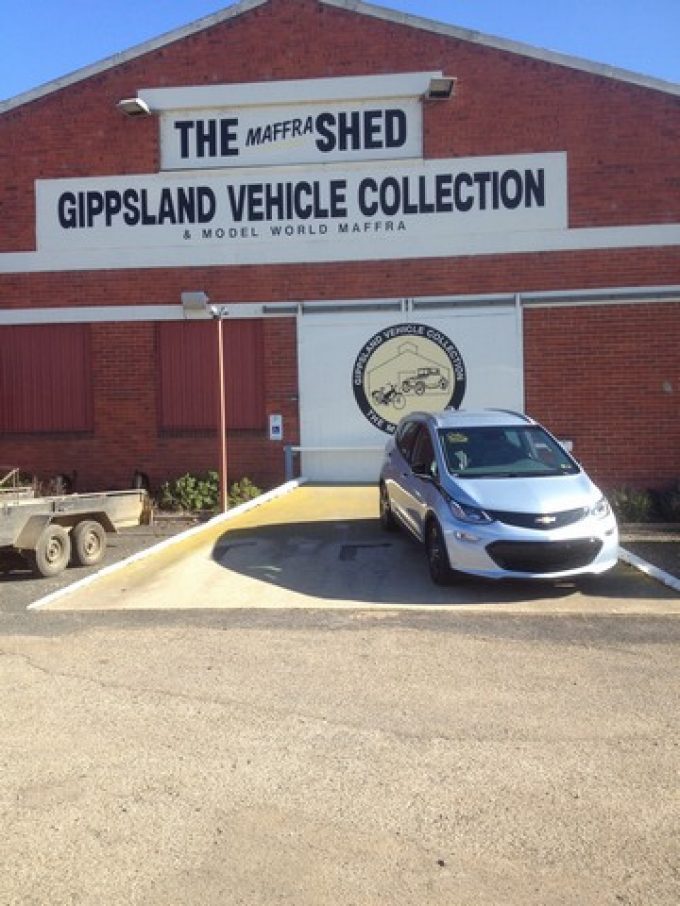 Gippsland Vehicle Museum