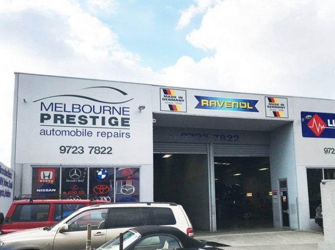 Melbourne-Prestige-Automobile-Repairs-Front-Shop.jpg