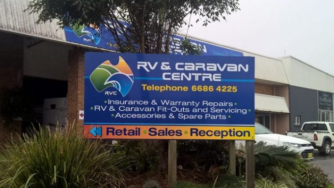 RV-Caravan-Centre-Sign.jpg