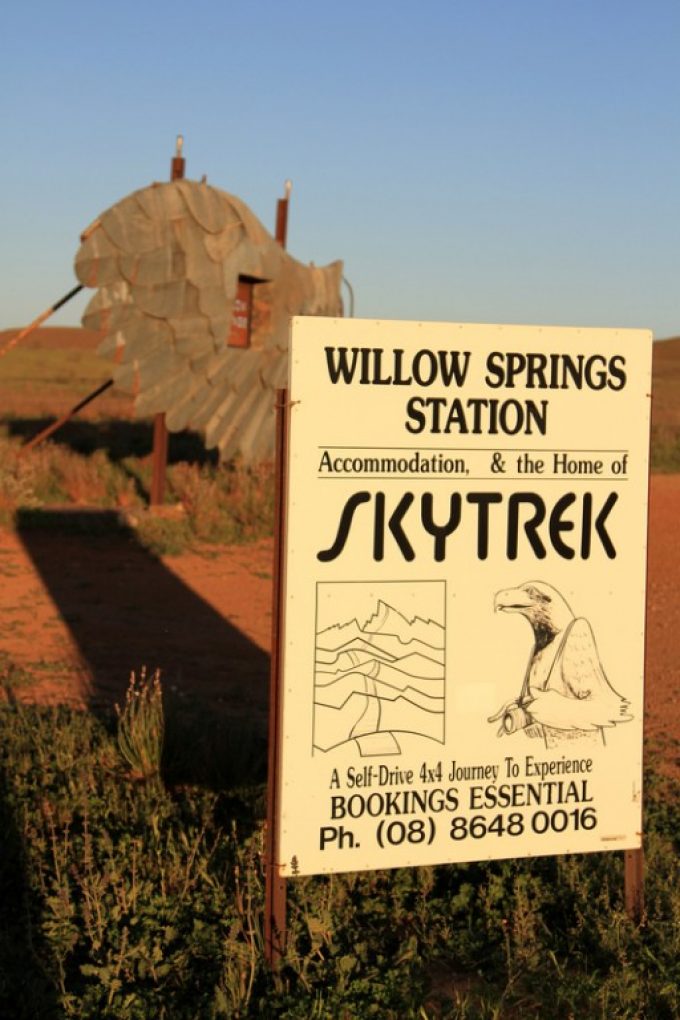Willow-Springs-Station1.jpg